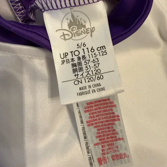 Disney Buzz Lightyear costume kids 5/6 - Picture 7 of 8